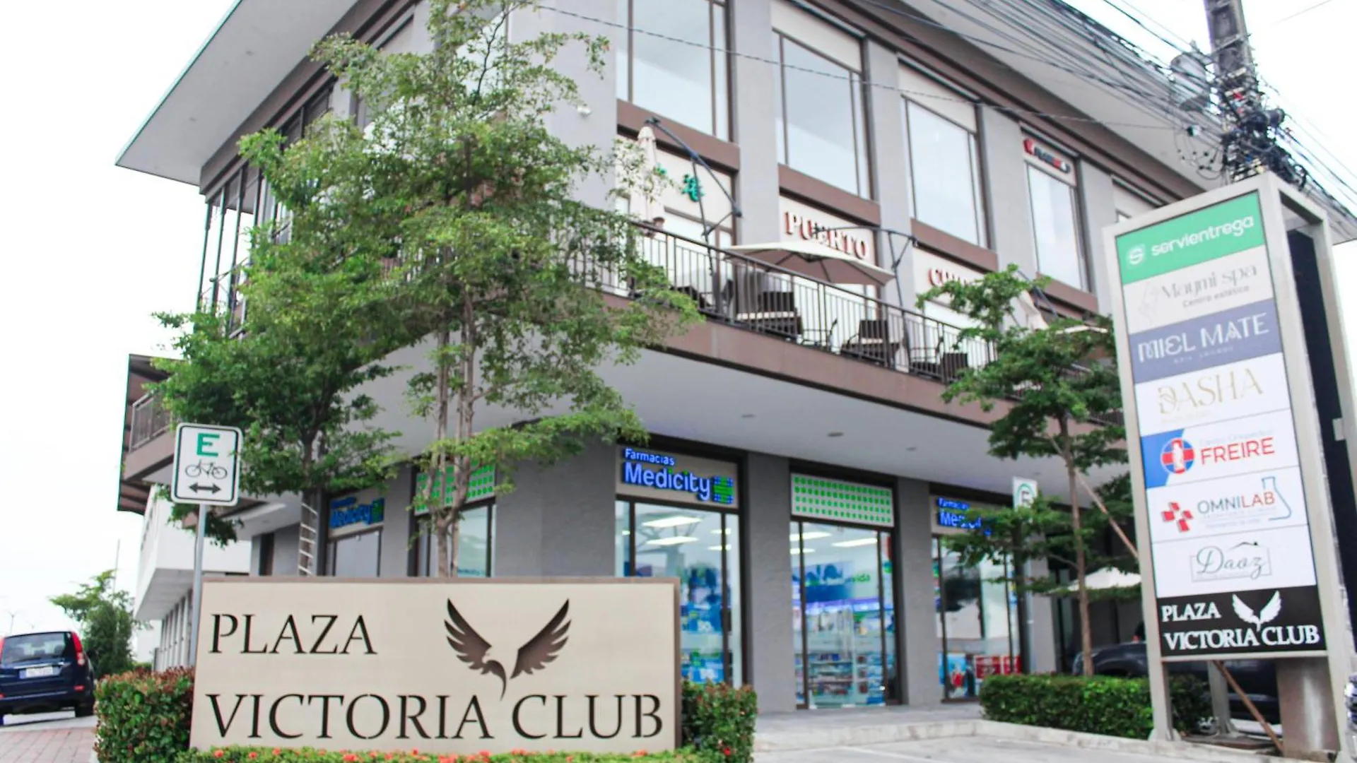 Piscina Privada, Bbq, En Casa Privada De 3 Habitaciones Γκουαγιακίλ Διαμέρισμα
